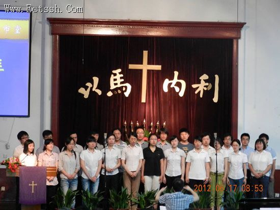 ������ѧԺ��ҵ�ะ�������Ͳι�